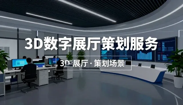 技术外包项目中应用常见问题的处理方法