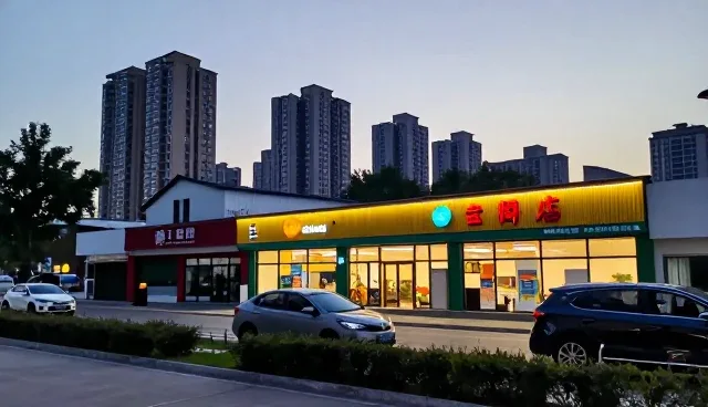 地区差异对成本结构的影响与应对策略